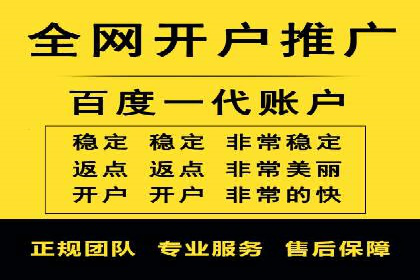 案例解读：信息流广告投放实战技巧