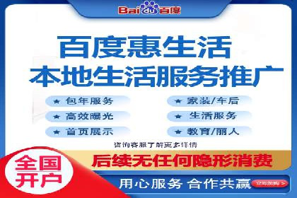 竞价广告的创意策略：XX企业广告成功的关键因素